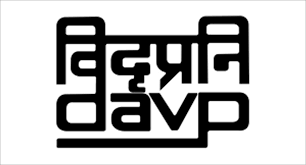 DAVP/CBC